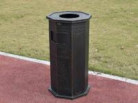 Home And Garden Accessories Dust Bin For Park And Outdoor Plaza-DR-9169